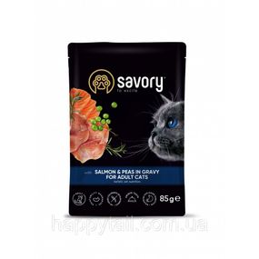 Корм вологий Savory Adult Cat Pouch Salmon and Peas in Gravy для дорослих котів з лососем та горошком у соусі 85 г