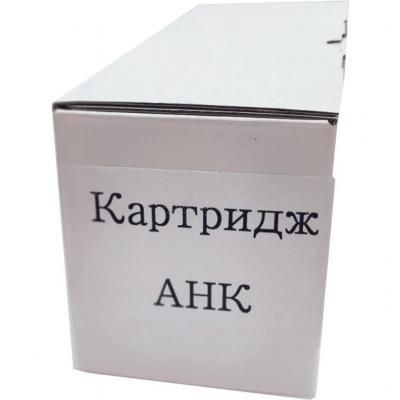 Картридж AHK HP CLJ M552/553/577 Black CF360A (3204034) - Топ Продаж!