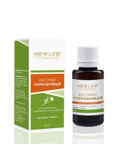 Екстракт чорнобривців 30 мл.