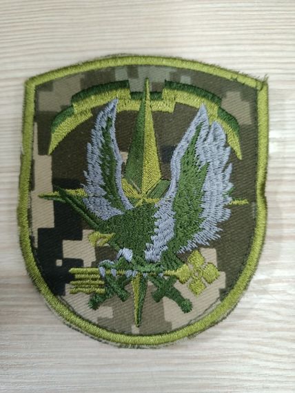 Шеврон розвідка управління (рідкісний) Піксель