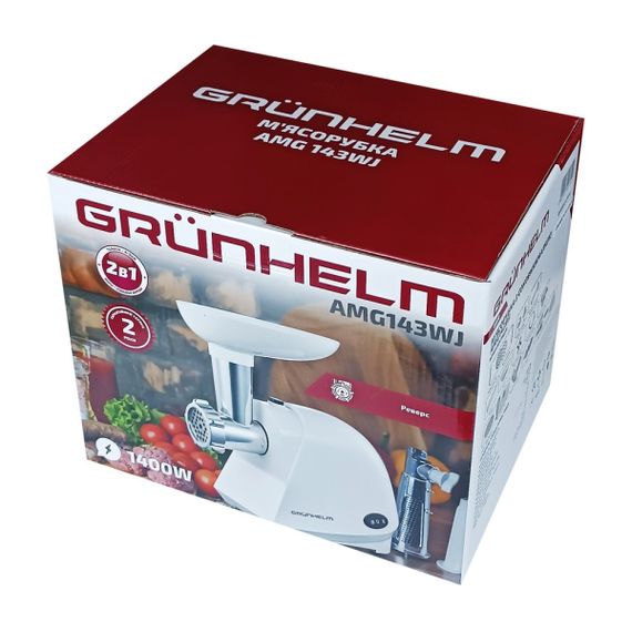 М'ясорубка Grunhelm AMG143WJ | Зображення 3