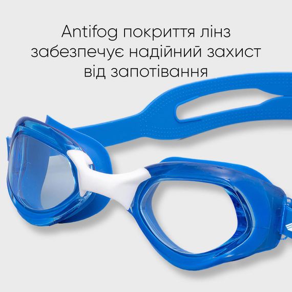Подростковые (взрослые) Очки для плавания Renvo Mira JR Anti-fog Синий OSFM (2SG230-04) | Зображення 3