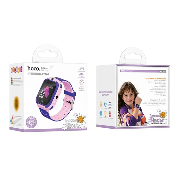 Дитячий смарт-годинник з підтримкою Micro SIM-карти HOCO Y105 400mAh Рожевий | Зображення 3