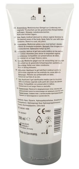 Лубрикант на водно-силіконовій основі Just Glide Performance200ml sexstyle | Зображення 1