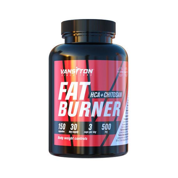 Комплексний жироспалювач Vansiton Fat Burner, HCA + Chitosan 500 mg 150 Caps