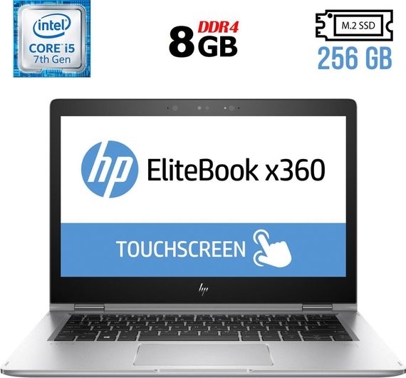 Ноутбук-трансформер HP EliteBook x360 1030 G2 / 13.3" (1920x1080) IPS Touch / Intel Core i5-7300U (2 (4) ядра по 2.6 - 3.5 GHz) / 8 GB DDR4 / 256 GB SSD M.2 / Intel HD Graphics 620 / WebCam / Fingerprint / USB 3.1 / HDMI б/у