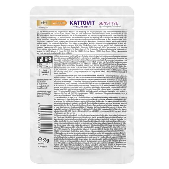 Вологий корм для котів з харчовою алергією Kattovit Veterinary Sensitive Chicken Pate, 85 гр | Зображення 1
