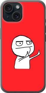 Чохол на iPhone 15 мм із силікону FCh_013362