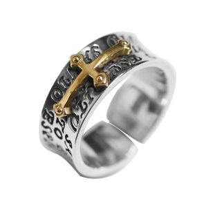 Каблучка чоловіча з давнім хрестом і латиськими написами розмір регульований