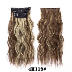 4 шт./комплект. Волосся на шпильках, 50 см, довгі синтетичні хвилясті кучері