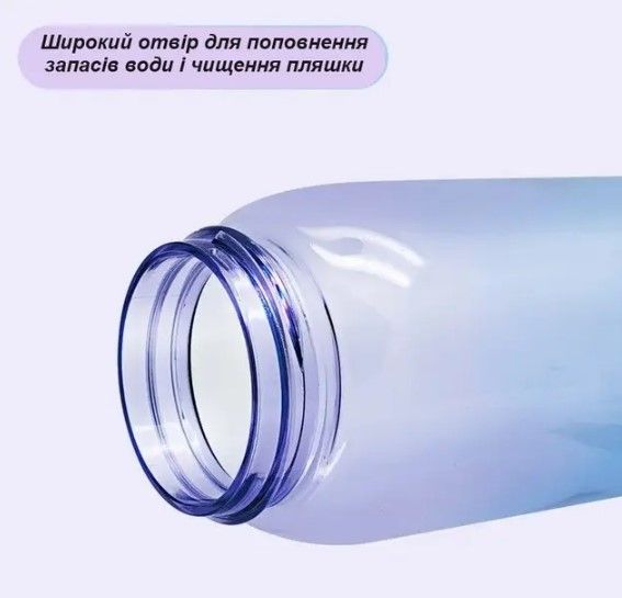 Пляшка для води Casno 800 мл KXN-1246 Рожева (KXN-1246_Pink) | Зображення 1