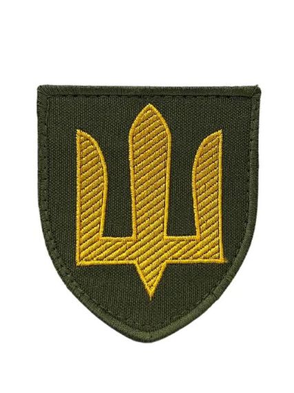 Шеврон ЗСУ Сухопутні війська (тризуб жовта нитка) Олива