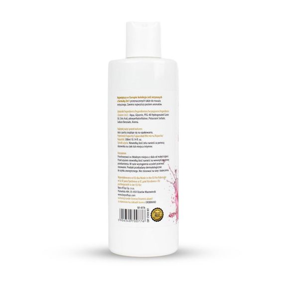 2в1 лубрикант та масажний гель - MyLove Aroma Series Intim&Massage Rose, 300 мл Sex Aura | Зображення 4