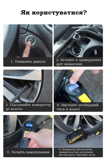 Компресор портативний з швидким накачуванням 35 л/хв XPRO SW-201B (46903-SW-201B_599) | Зображення 6