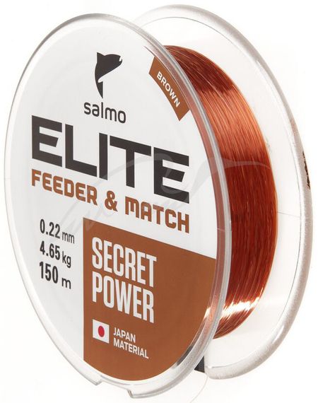 Леска Salmo Elite Feeder & Match 150m (корич.) 0.22mm 4.65kg | Зображення 1