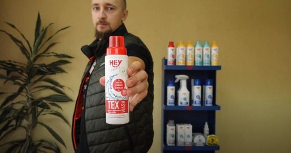 Засіб для прання мембранних тканин HeySport Tex Wash 250 ml (20762000) | Зображення 1