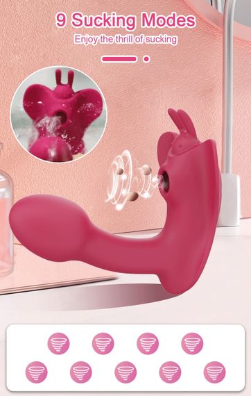 Вібромасажер метелик "Multifunctional butterfly", 10 режимів вібрації та вакууму, пульт д.у, колір бордовий sexstyle | Зображення 8