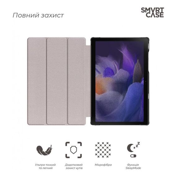 Чохол до планшета Armorstandart Smart Case Samsung Galaxy Tab A9 Black (ARM70988) | Зображення 2