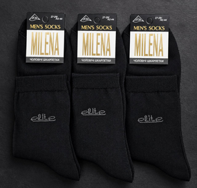 Набор мужских носков MILENA Elite размер 42-44 мягкие и комфортные для ежедневной носки 12 пар Черный