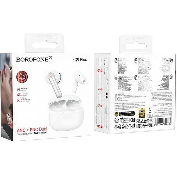 Беспроводные TWS наушники Borofone FQ9 Plus Peaceful ANC+ENC White | Зображення 3