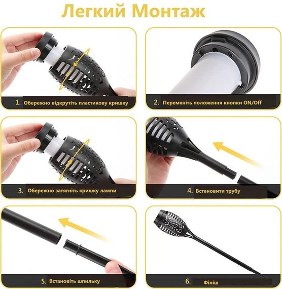 Водонепроникні вуличні ліхтарі батареї з мерехтливим полум'ям і для саду та ландшафтного дизайну | Зображення 3