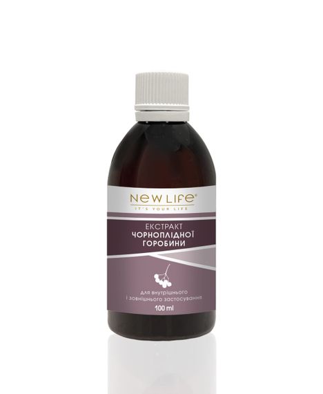 Чорноплідної горобини (Аронії) екстракт 100 мл