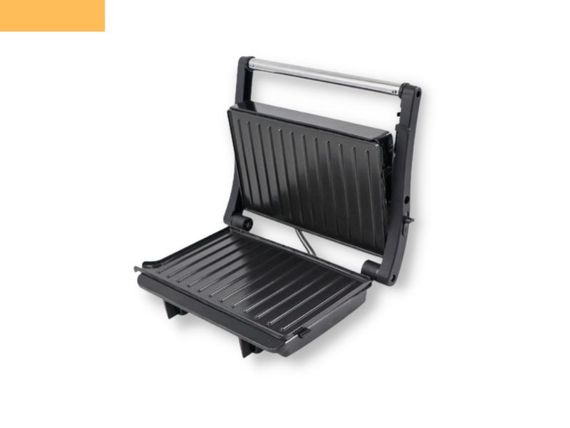 Гриль електричний з антипригарним покриттям XPRO R 240 чорний (41063-R 240)