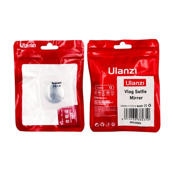 Дзеркало для селфі Ulanzi Vijim Vlog Target Mirror (UV-2056) | Зображення 1
