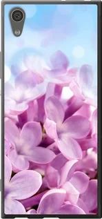 Чохол для Sony Xperia XA1 G3112 з силікону FCh_065875