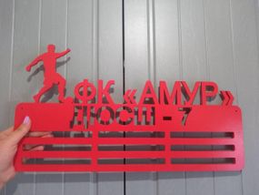 Медальниця футбол, іменна з поличкою, дерев'яна, тримач для медалей, медальниці