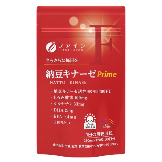 Комплекс для профілактики тиску та кровообігу Fine Japan Nattokinase Prime 3300 FU 120 Tabs