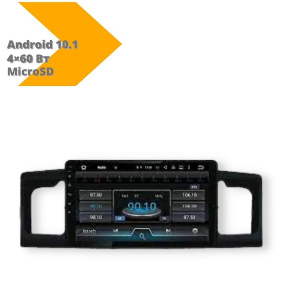 Автомагнитола штатная Toyota Corolla 2007 (9") Android 10.1 (4/32) черный (Toyota Corolla 2007_8800) | Зображення 1