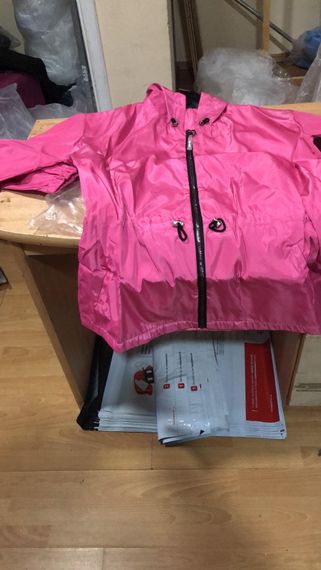 Парка, арт А101 яскраво рожевий | Зображення 1