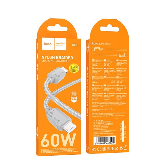 Дата кабель Hoco X113 Beneficio Type-C to Type-C 60W (1m) Gray | Зображення 2