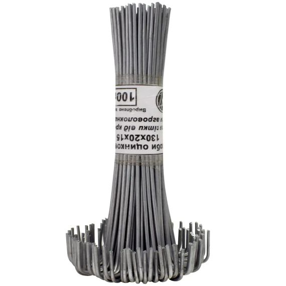 Скоби оцинковані для сітки від кротів 130х20х15 50 шт | Зображення 1