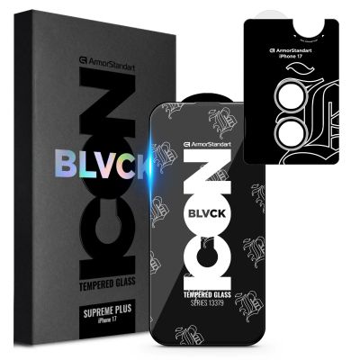 Стекло защитное Armorstandart Supreme Plus Black Icon Apple iPhone 17 (ARM87860)