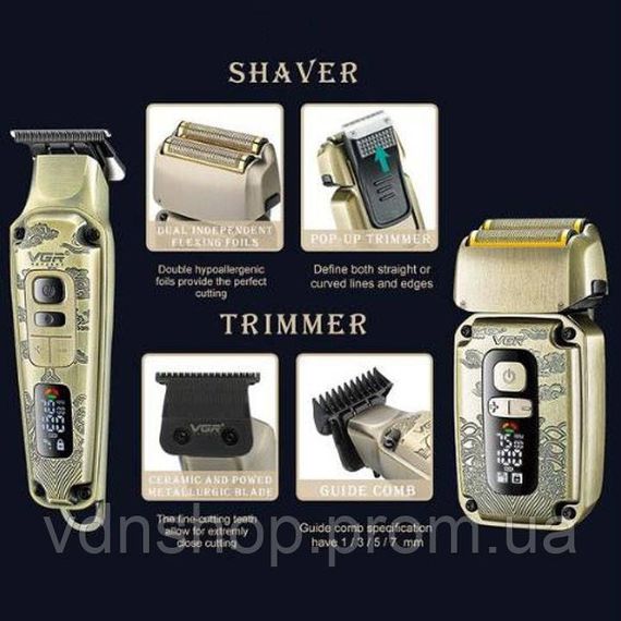 Машинка для стрижки волос прочная VGR V-641, Машинка для разных стрижек аккумуляторная NU-99 | Зображення 1