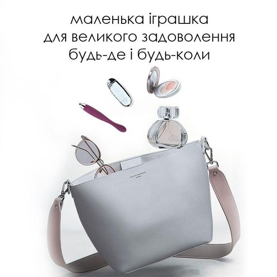 Тонкий вібратор для точки G Svakom Cici Violet з інтелектуальним режимом | Зображення 6