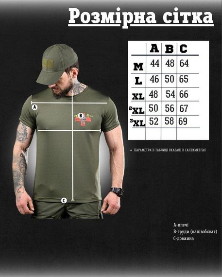 Тактическая потоотводящая футболка медик олива ВТ6736 | Зображення 5