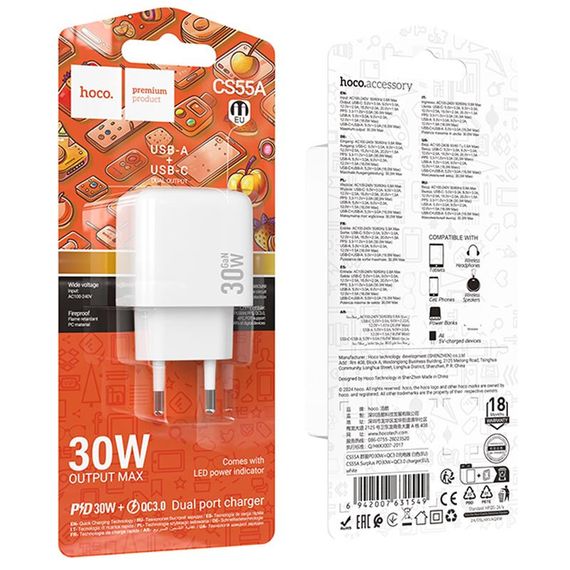 МЗП Hoco CS55A Surplus PD30W+QC3.0 (1USB-A/1C) White | Зображення 5