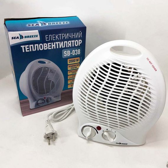 Тепловентилятор ветродуйка AM-618 SeaBreeze SB-038 | Зображення 2