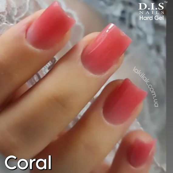 Гель для нарощення нігтів D.I.S Nails HARD Cover Coral 28мл