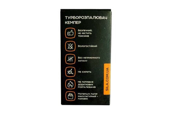 Турбо розжиг Сила - 50 x 30мм кемпер (3шт) (960031) | Зображення 2