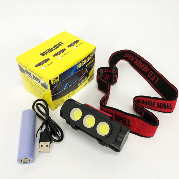 Фонарь для спасателей на голову, Фонарик на голову для работы Фонарь головы со светодиодами QN-41 | Зображення 2