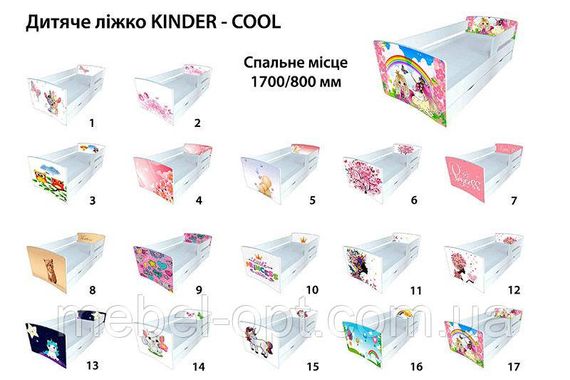 Детская кровать Kinder Cool 18 Little Princess с выдвижным ящиком и защитным бортиком,1700х800 мм | Зображення 2