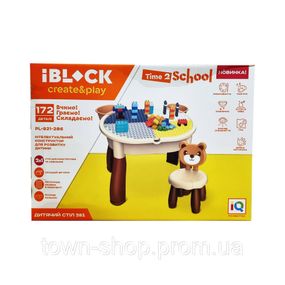 Конструктор Стол со стульчиком IBLOCK PL-921-286, 172 детали