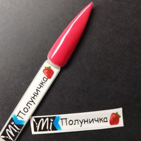Наклейка на типсу (палитру) для базы Mi Cover Base Клубничка (9 x 55 мм)
