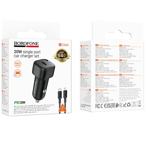 АЗП Borofone BZ34A Cloud PD20W (1USB-C) + кабель Type-C to Lightning Black | Зображення 1