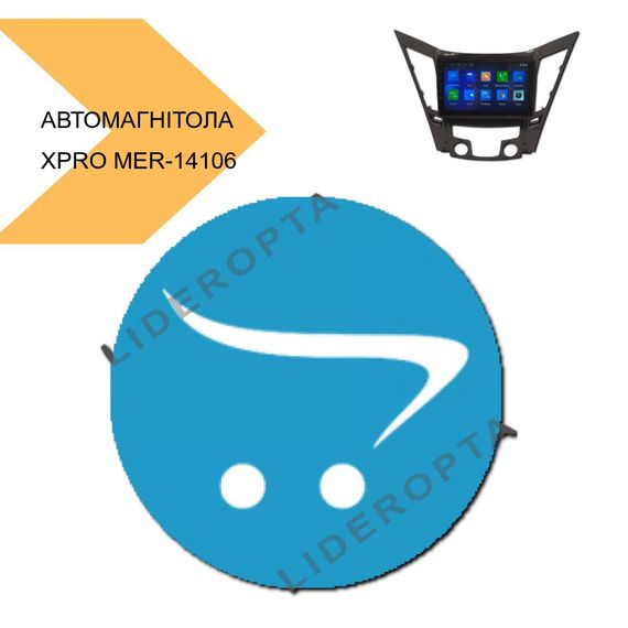 Автомагнітола 9 дюймів, Android 10.1, XPRO, для Hyundai Sonata 2011-2014 (MER-14106_5985) | Зображення 1