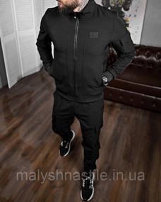 Мужской спортивный костюм UNDER ДЛ6475